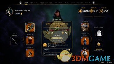 《霍格沃茨之遗》PrinceRevivalDK的新游戏+存档MOD