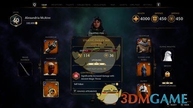 《霍格沃茨之遗》PrinceRevivalDK的新游戏+存档MOD