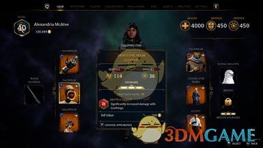 《霍格沃茨之遗》PrinceRevivalDK的新游戏+存档MOD