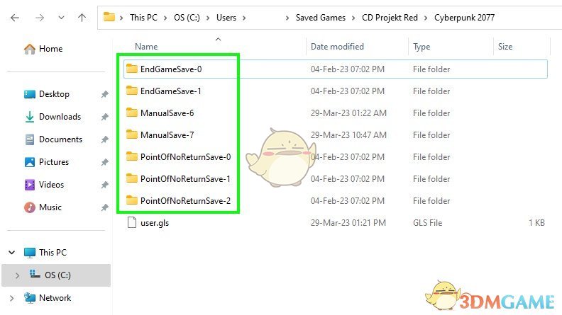 《赛博朋克2077》删除所有自动和快速保存MOD