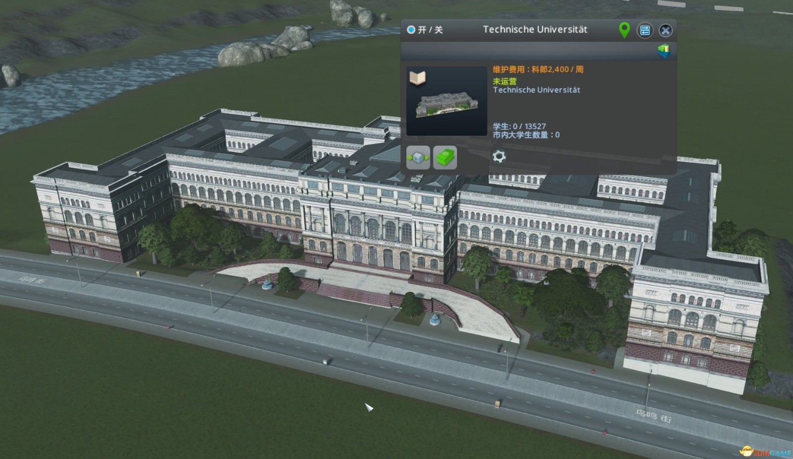 《城市：天际线》柏林工业大学MOD