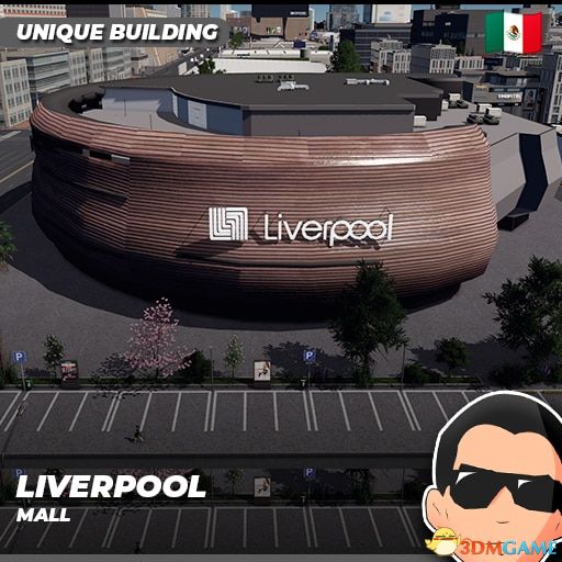 《城市：天际线》利物浦购物中心MOD