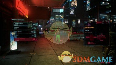 《赛博朋克2077》沉浸式赛博朋克城市MOD