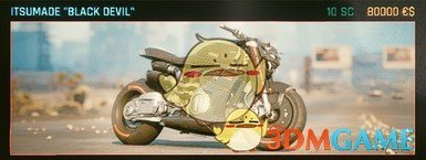 《赛博朋克2077》Arch Nasare Itsumade黑魔鬼摩托车MOD