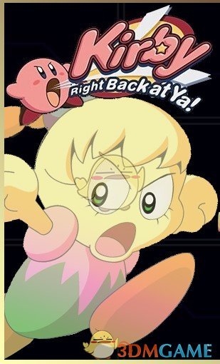 《求生之路2》星之卡比TIFF替换billMOD