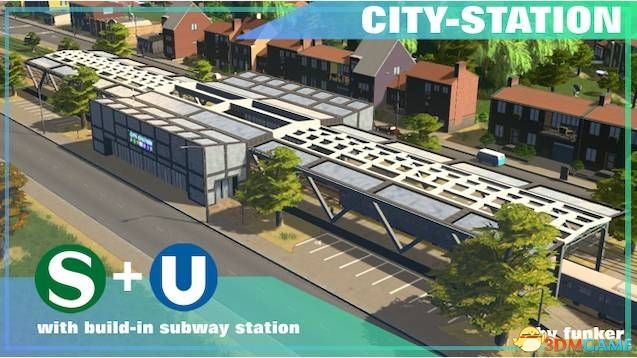 《城市：天际线》 城市火车地铁转运站MOD