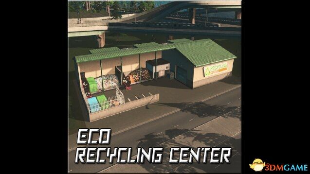 《城市：天际线》垃圾回收中心MOD