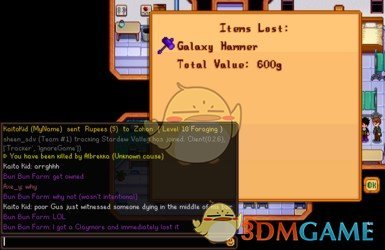 《星露谷物语》星露谷物语群岛MOD