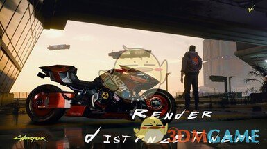 《赛博朋克2077》渲染距离调整MOD