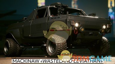 《赛博朋克2077》霆威麦基诺“战马”利维坦MOD