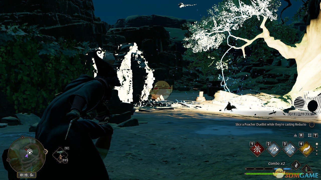 《霍格沃茨之遗》完全可定制古代魔法伤害调整MOD