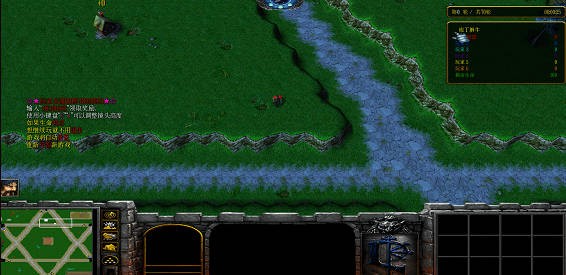 《TD疯狂六角星》V1.4.84正式版[war3地图]