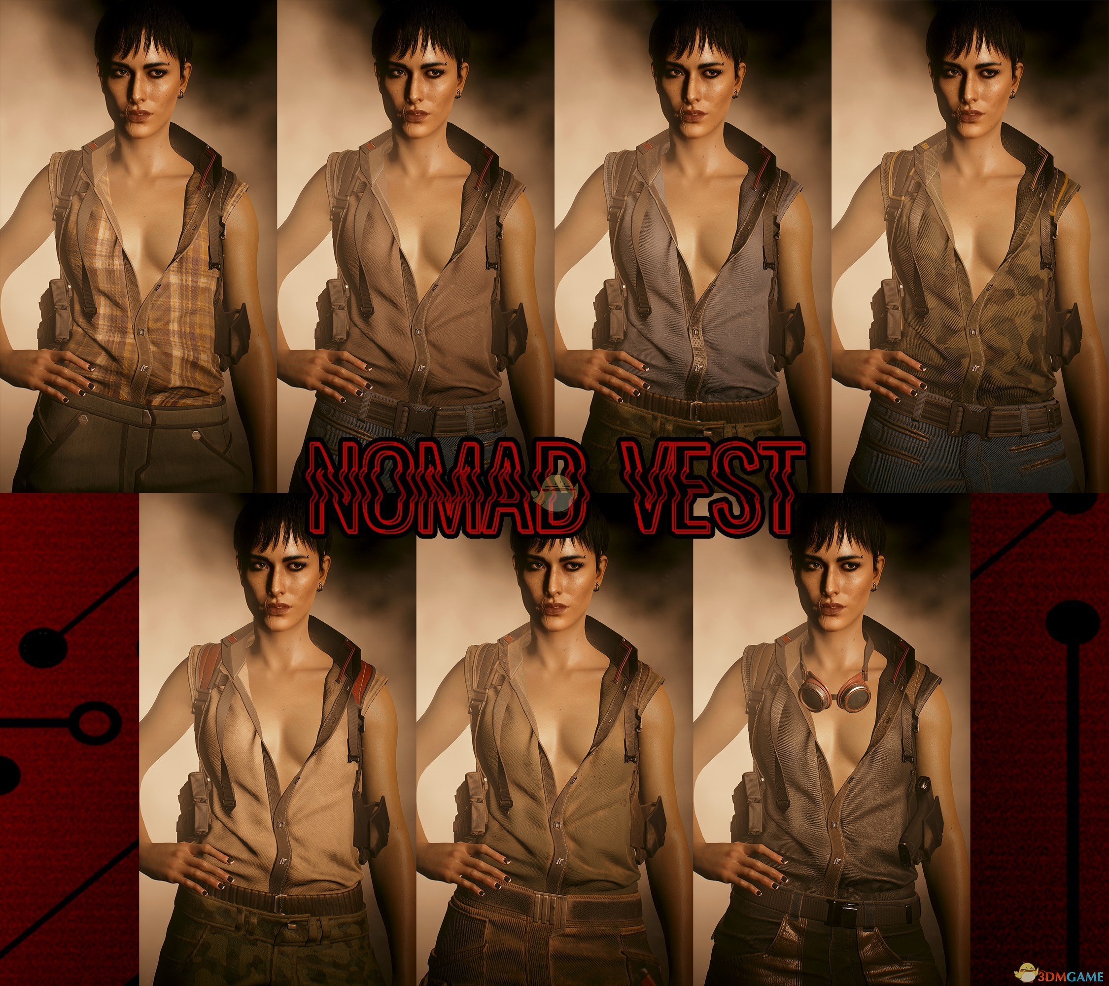 《赛博朋克2077》流浪者背心替换马甲MOD