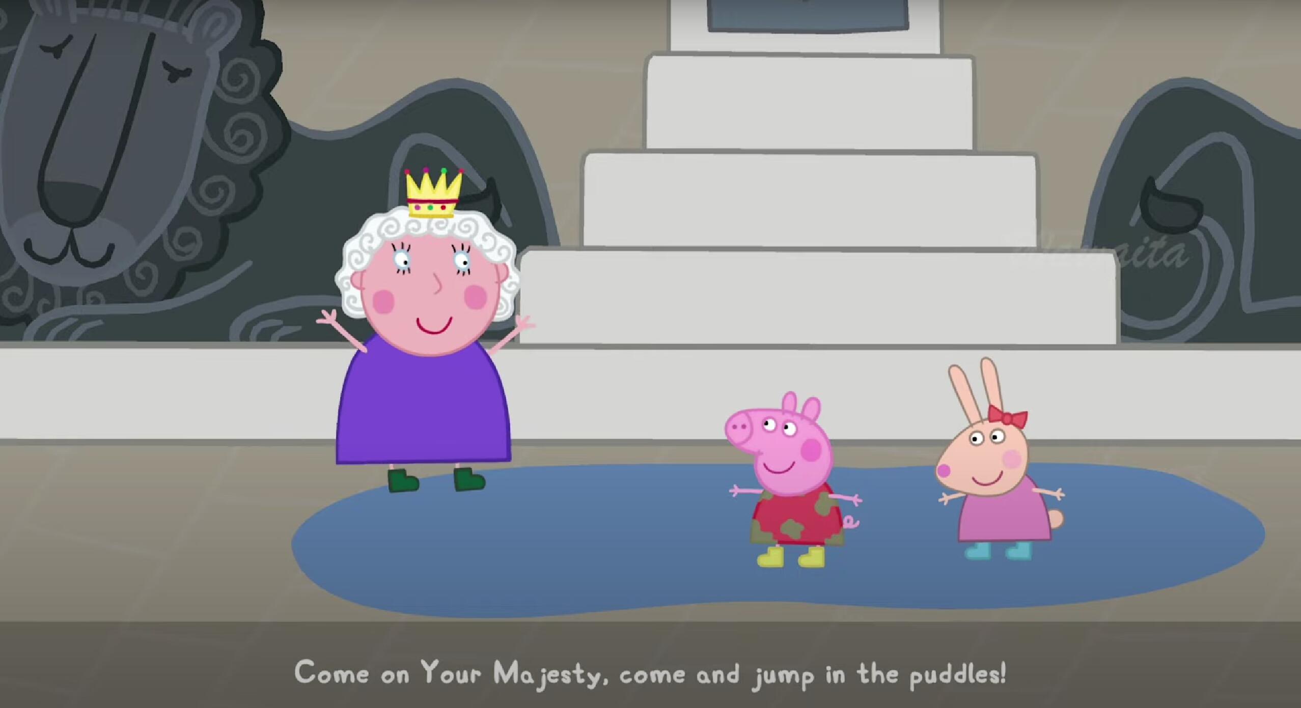 开发商解释《小猪佩奇》游戏保留英女王角色的原因