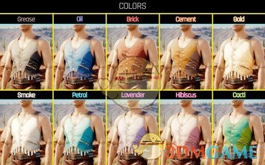 《赛博朋克2077》The RVC00N Dumpster-Yeehaw流苏背心MOD