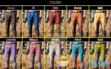 《赛博朋克2077》The RVC00N Dumpster-绗缝长裤MOD