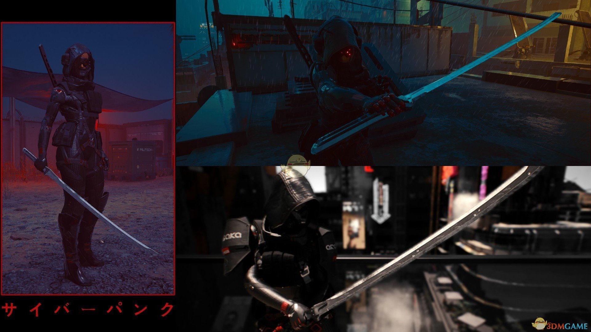 《赛博朋克2077》雷电高频刀替换尽忠丸MOD