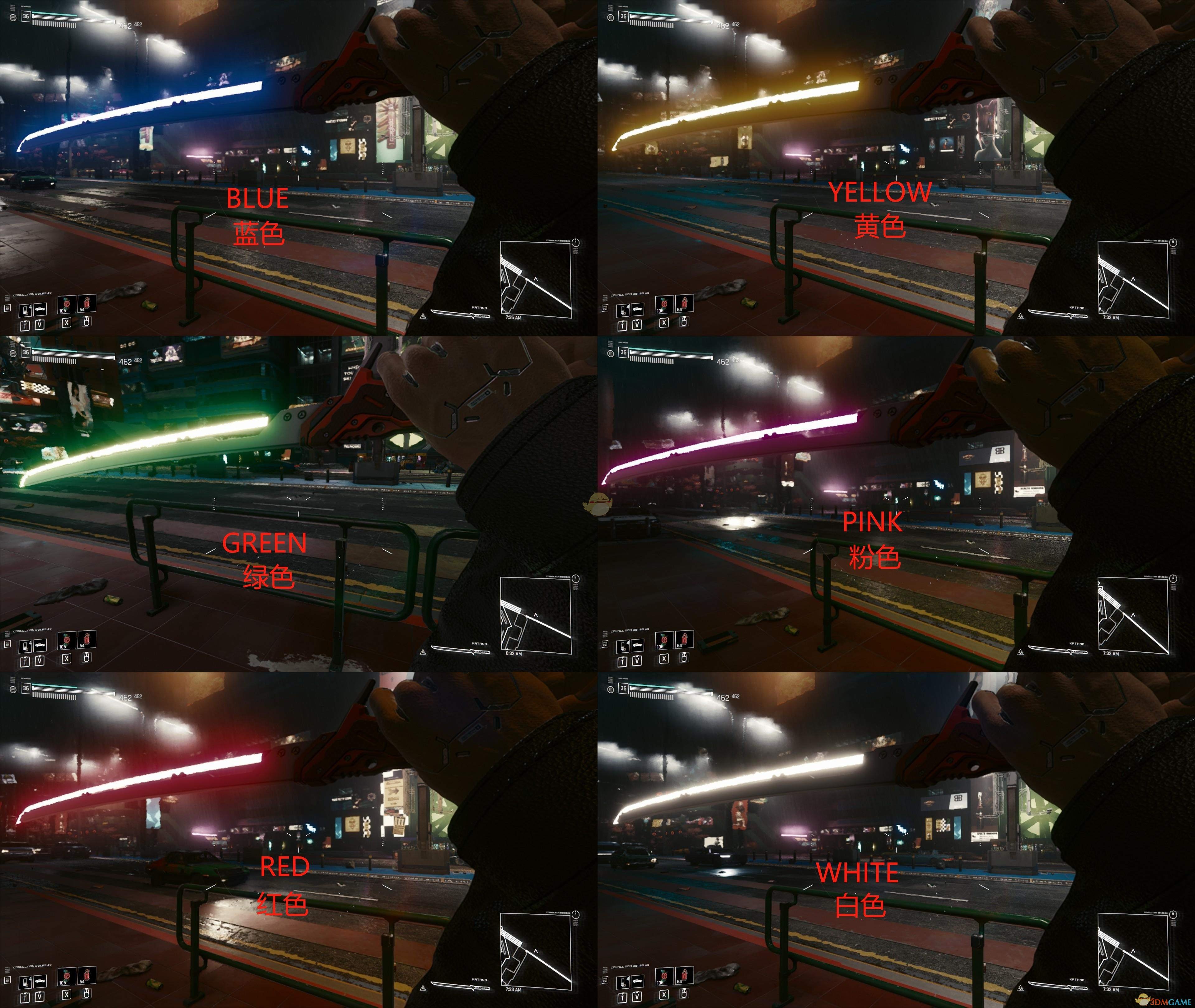 《赛博朋克2077》全息发光武士刀MOD