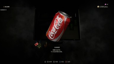 《生化危机4：重制版》可口可乐急救喷雾MOD