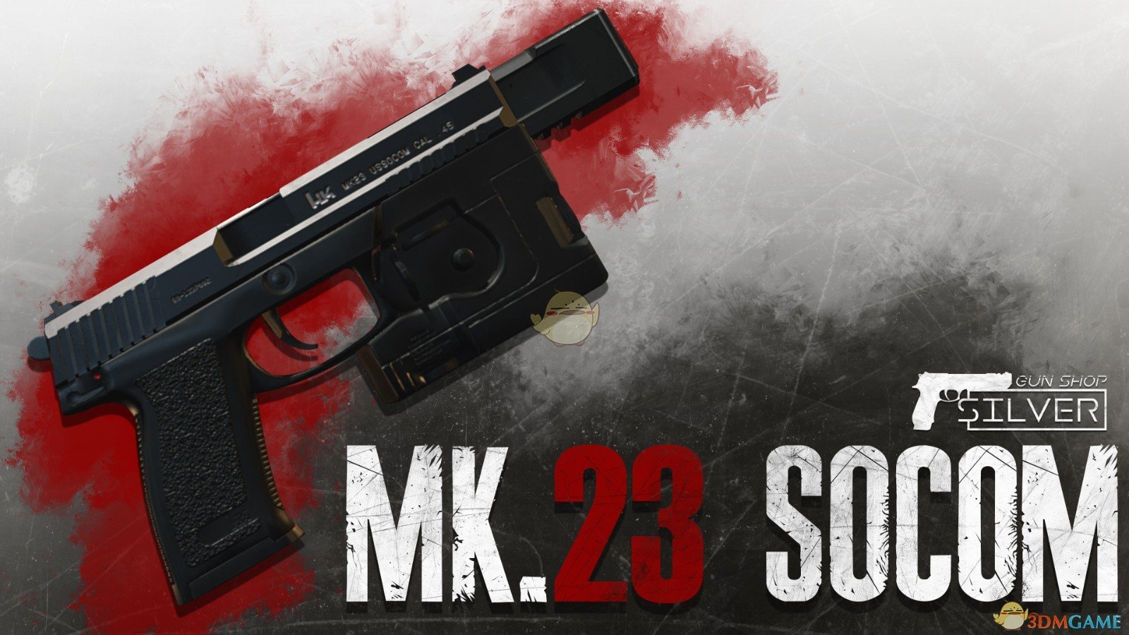 《生化危机2：重制版》替换Matilda为MK23MOD