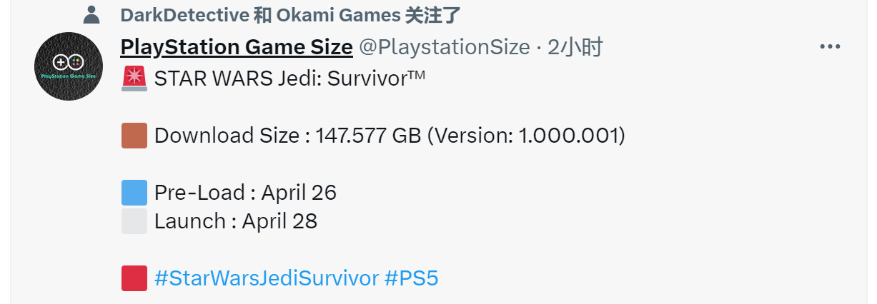 《星球大战绝地：幸存者》PS5版超147GB