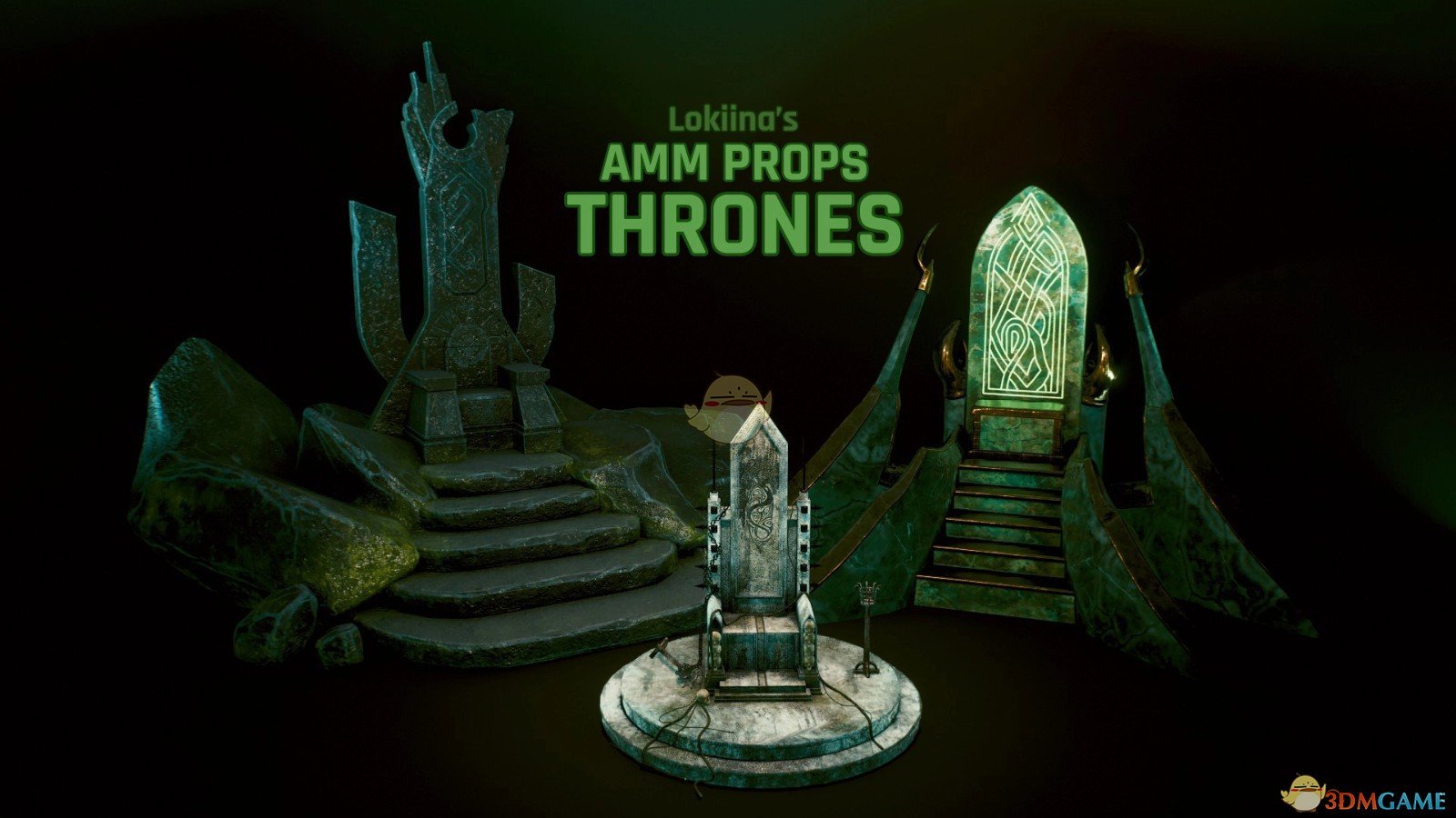 《赛博朋克2077》王座PROPSMOD