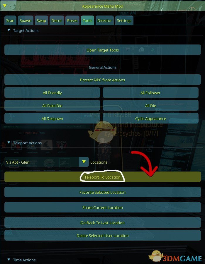 《赛博朋克2077》有趣的位置MOD