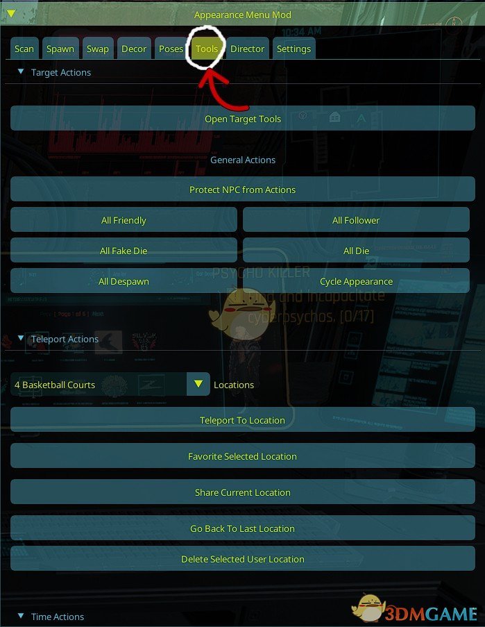 《赛博朋克2077》有趣的位置MOD