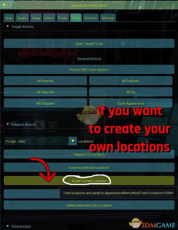《赛博朋克2077》有趣的位置MOD