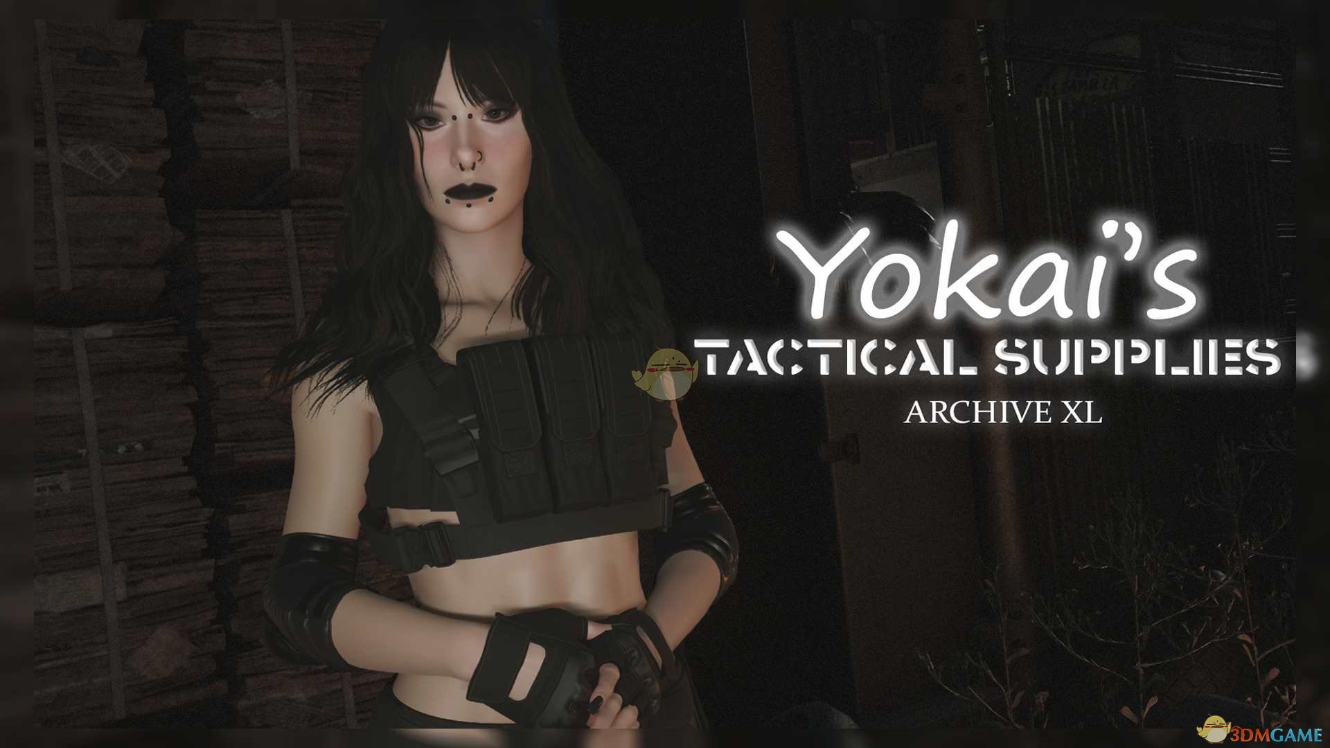 《赛博朋克2077》战术背心MOD