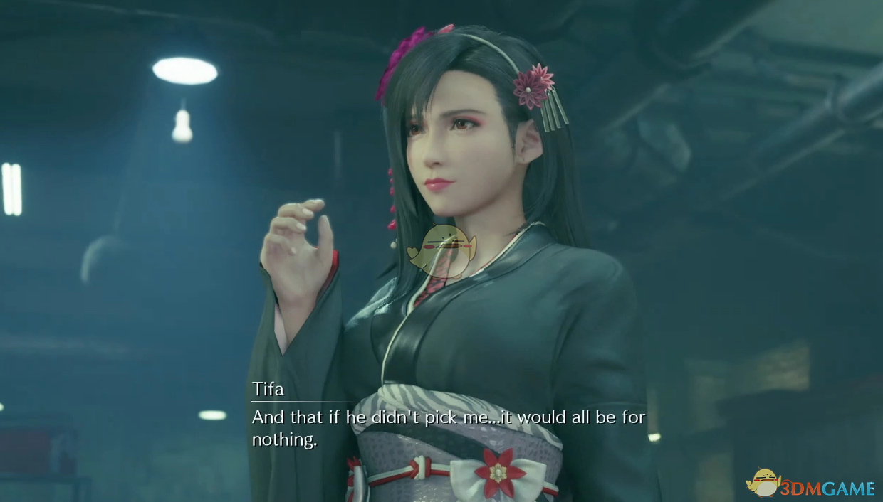 《最终幻想7：重制版》始终穿和服的蒂法MOD