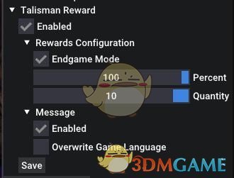 《怪物猎人：崛起》护身符任务奖励EXMOD