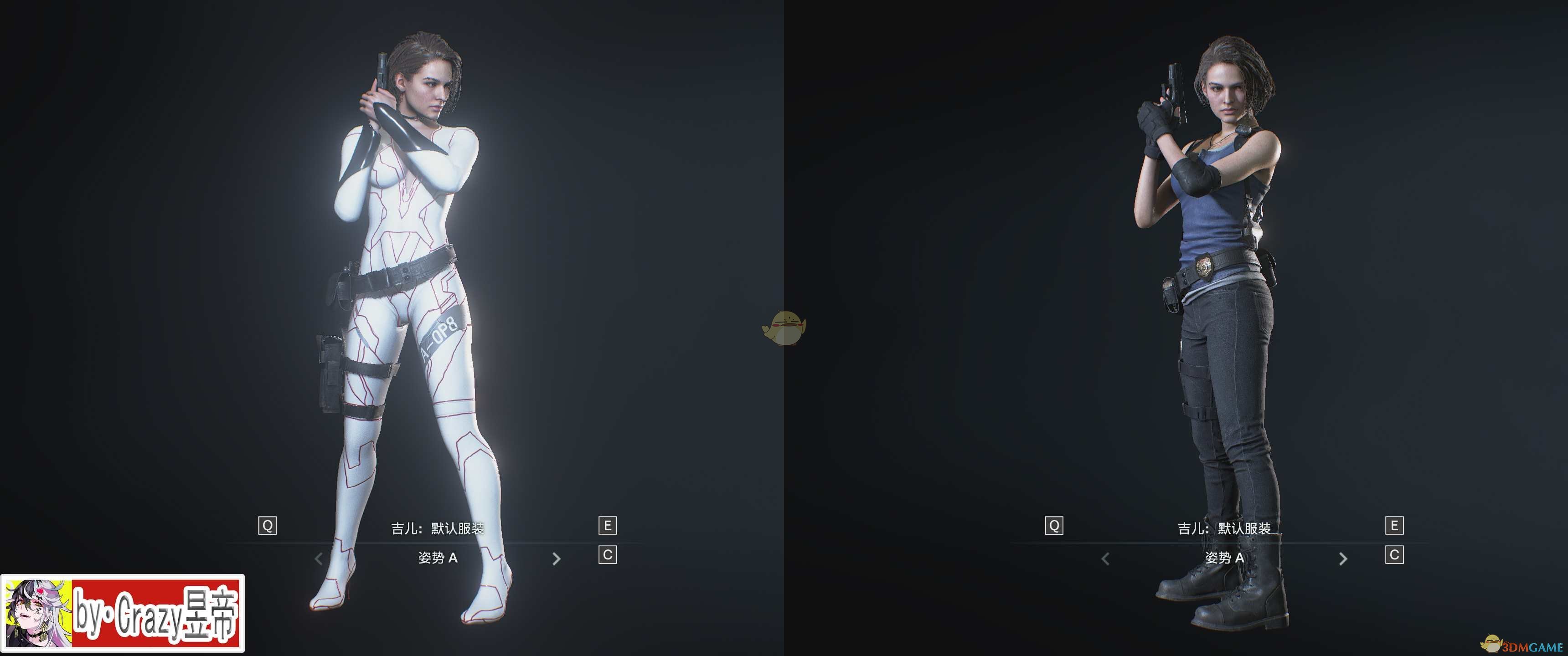 《生化危机3：重制版》白色红纹紧身套MOD