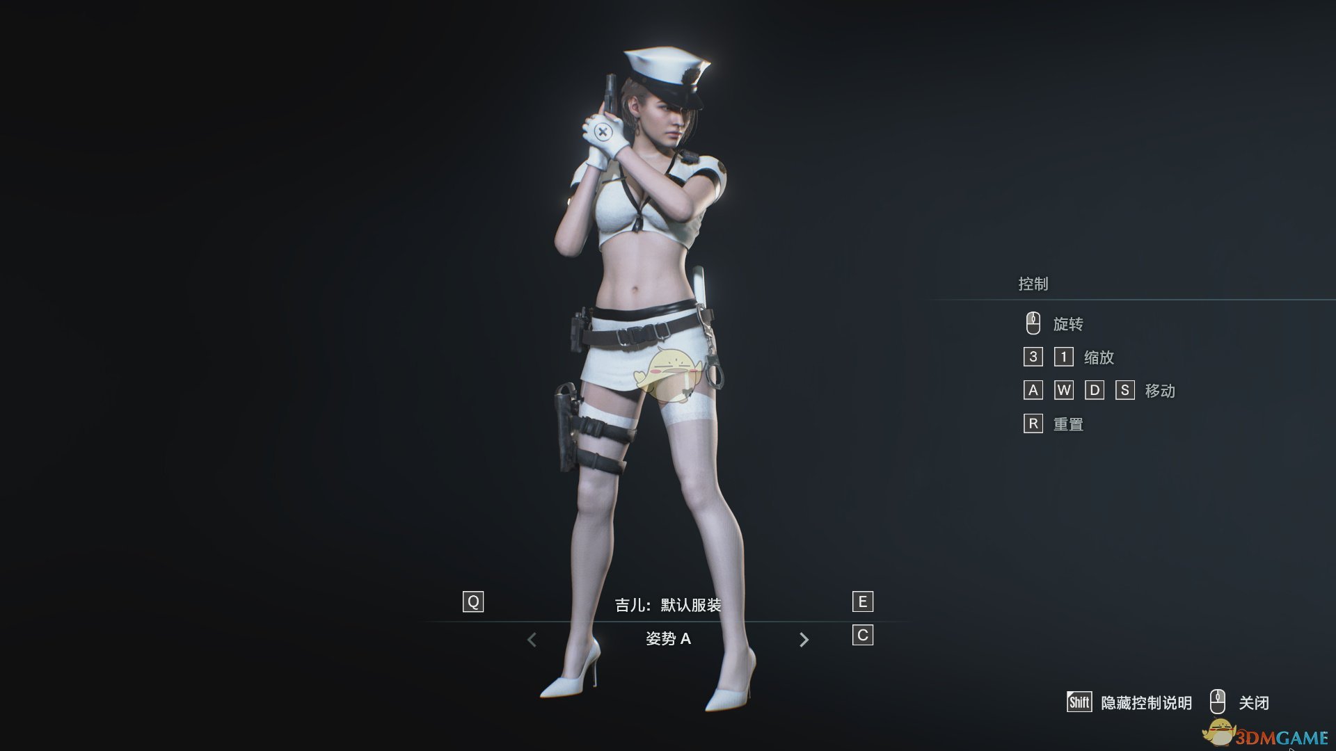 《生化危机3：重制版》纯白战地医生制服MOD