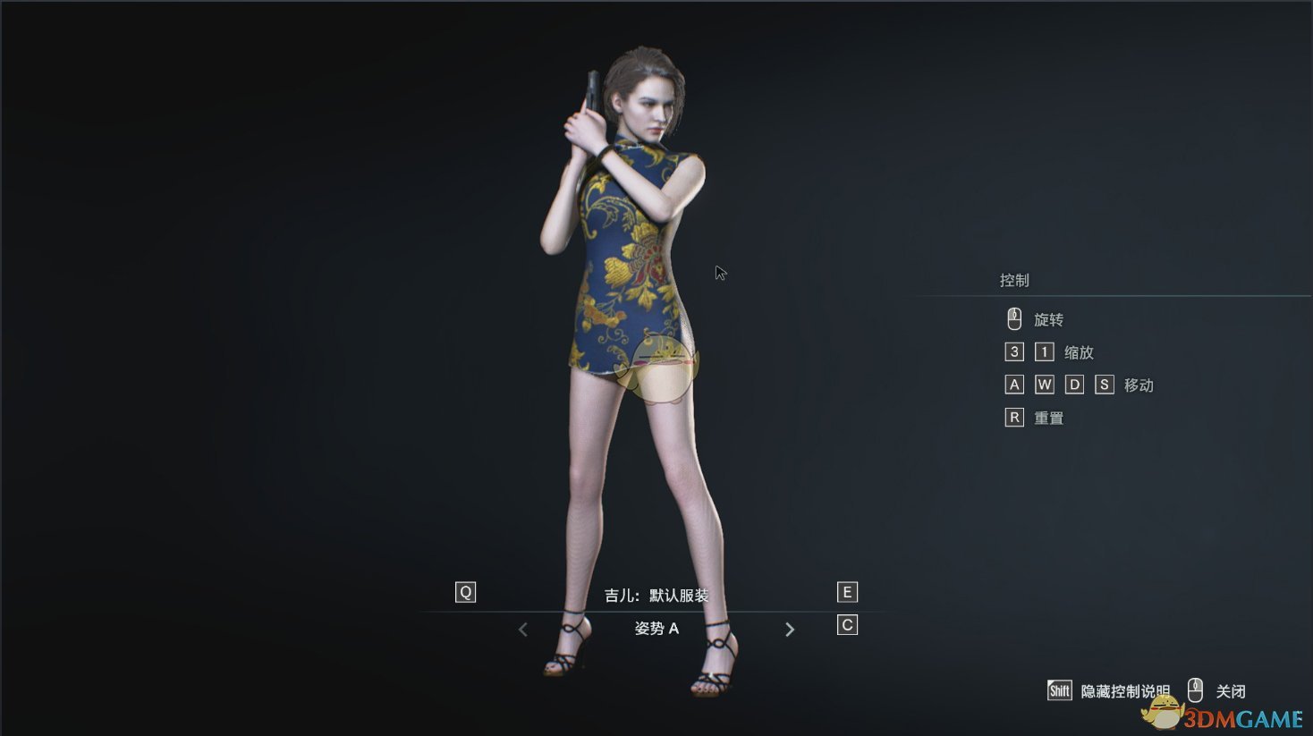 《生化危机3：重制版》凤凰国风刺绣旗袍服装MOD