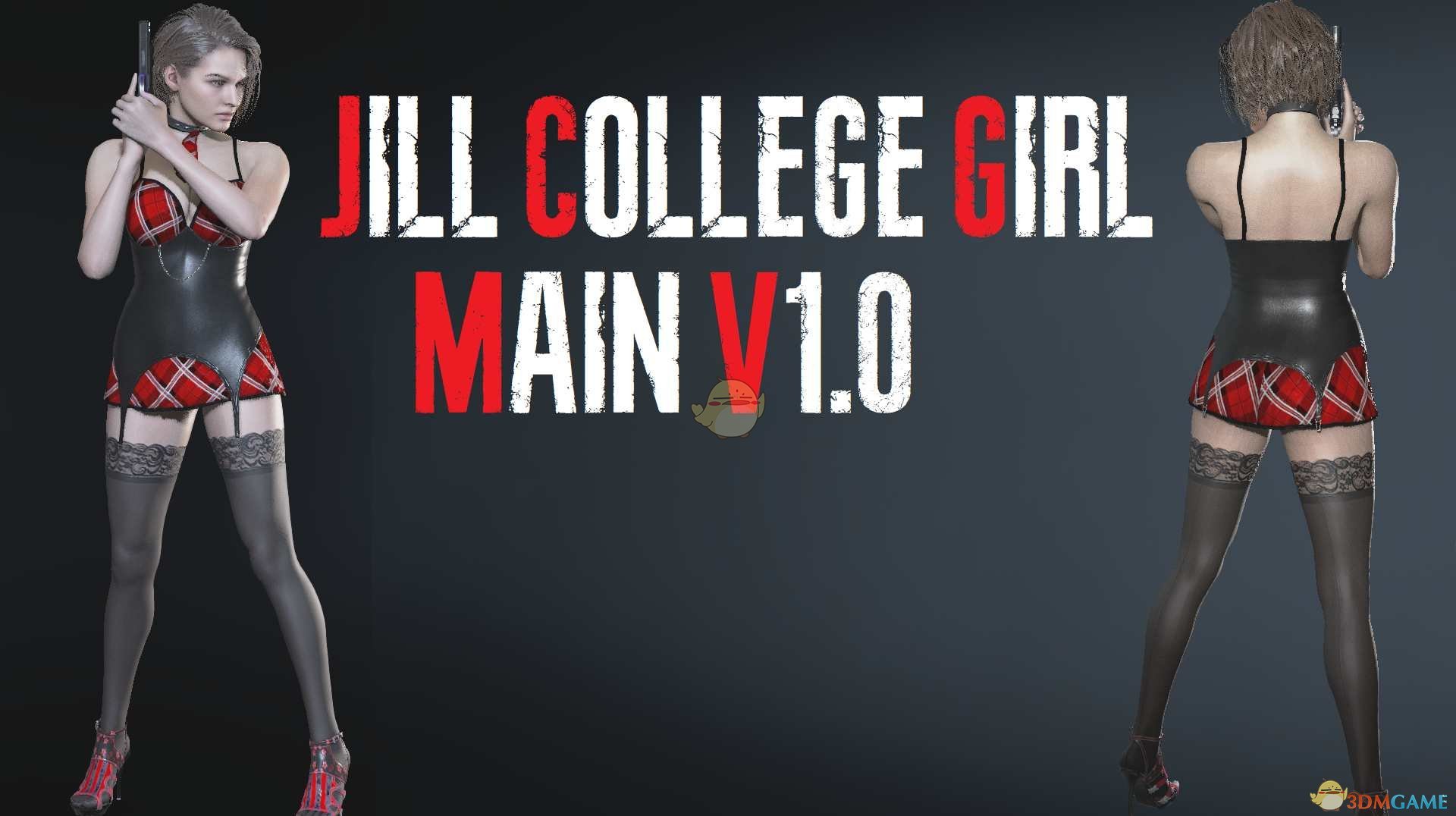 《生化危机3：重制版》红黑格子马甲吊带裙MOD