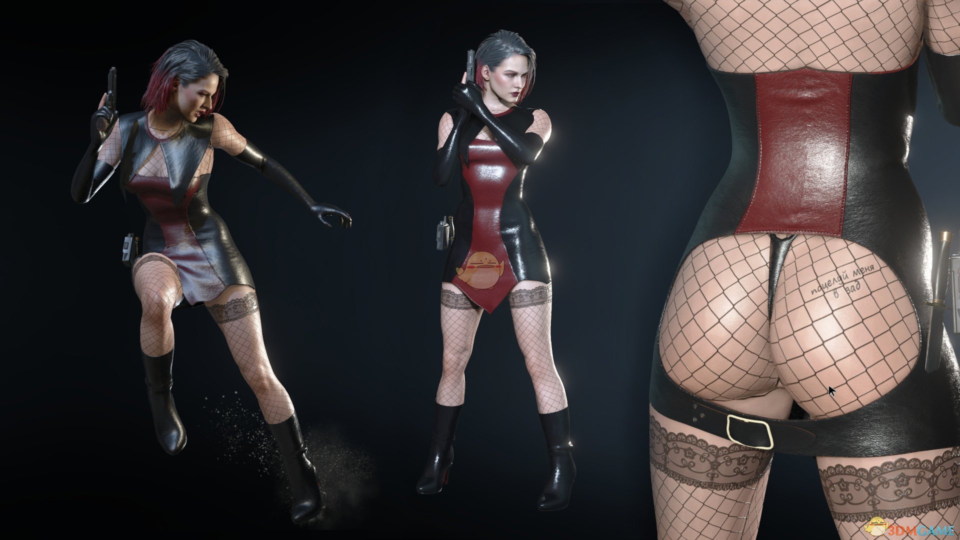 《生化危机3：重制版》红黑渔网皮衣修女服MOD