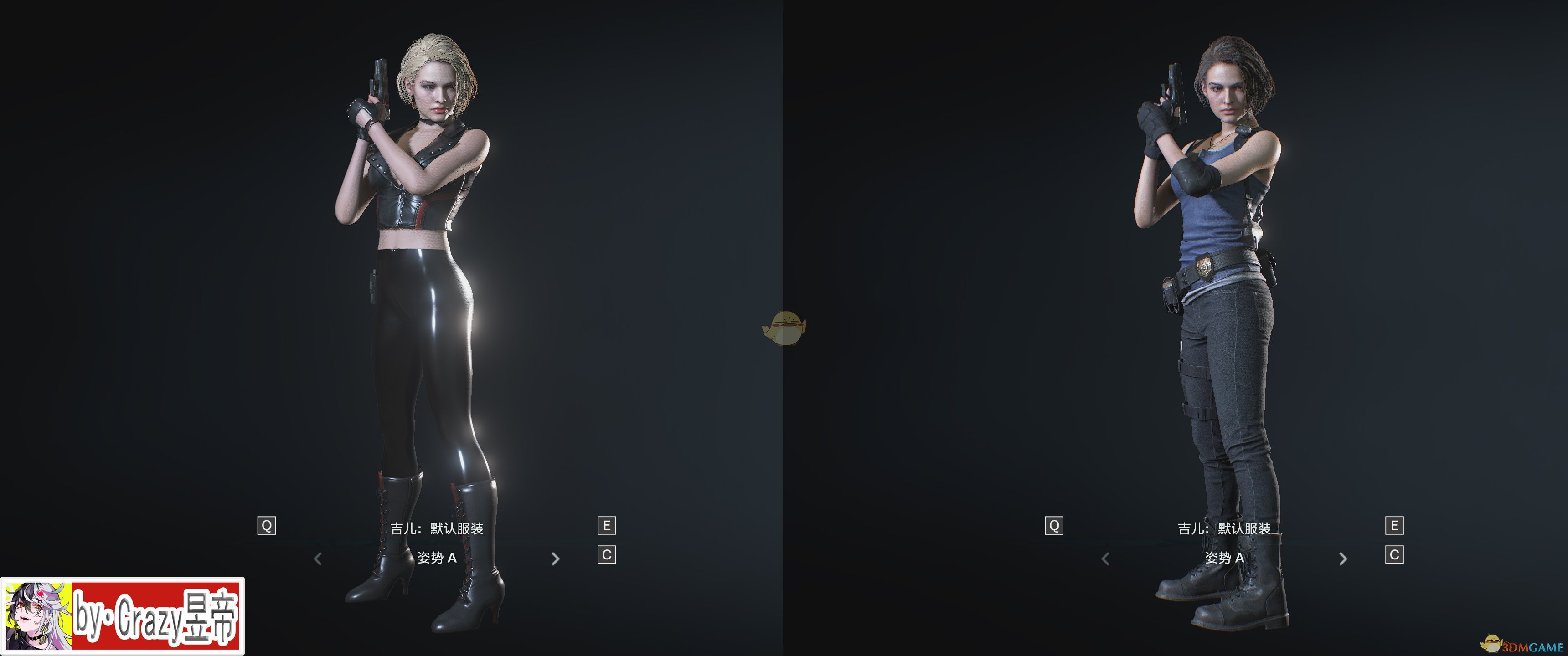 《生化危机3：重制版》紧身皮衣套MOD