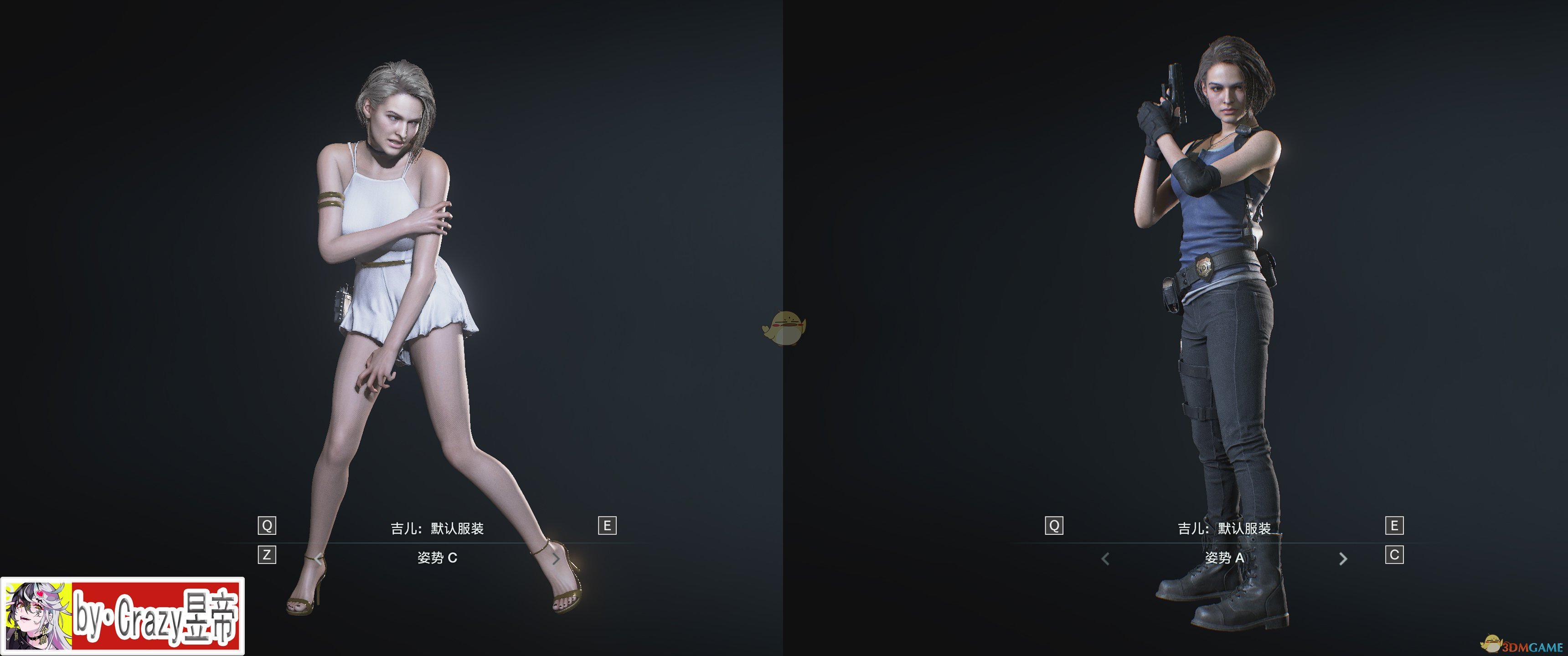 《生化危机3：重制版》凯瑟琳白裙MOD