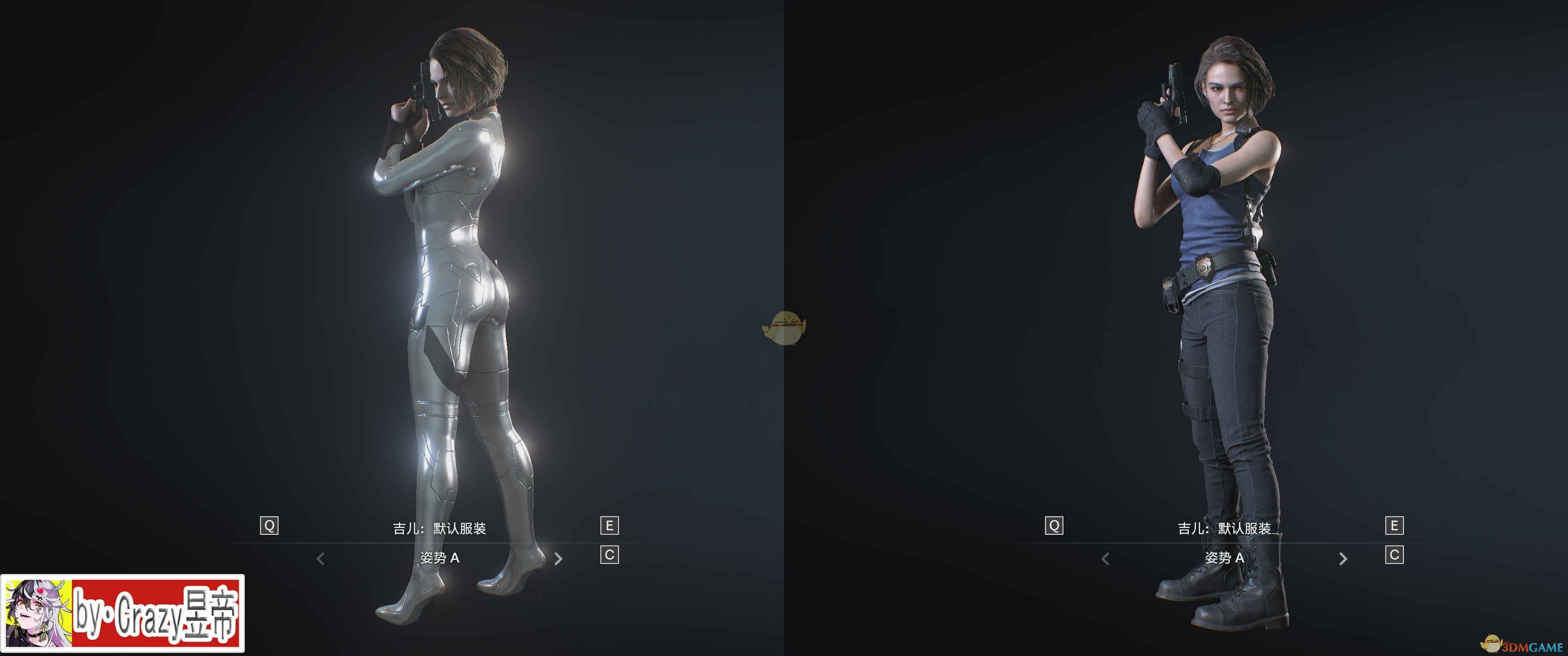 《生化危机3：重制版》银白紧身服装MOD