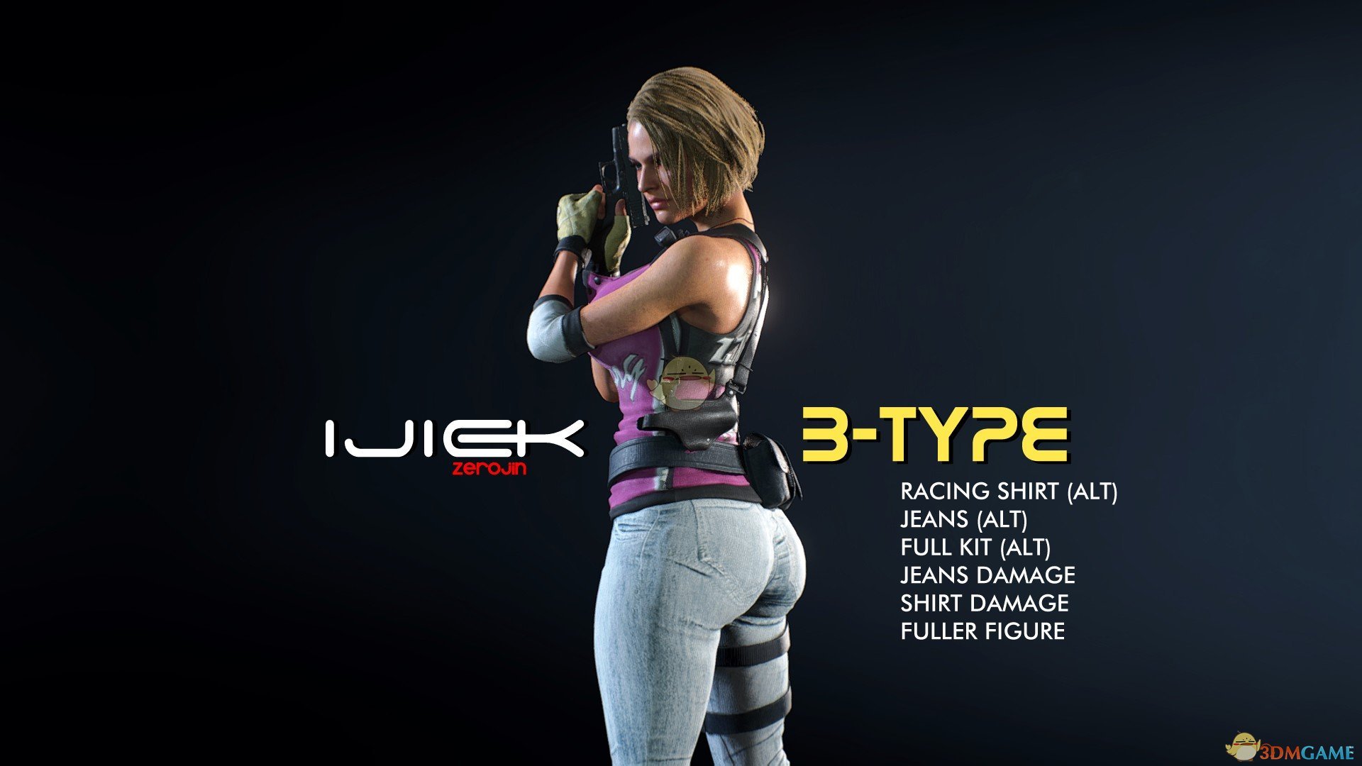 《生化危机3：重制版》紫衣赛车女郎服饰MOD