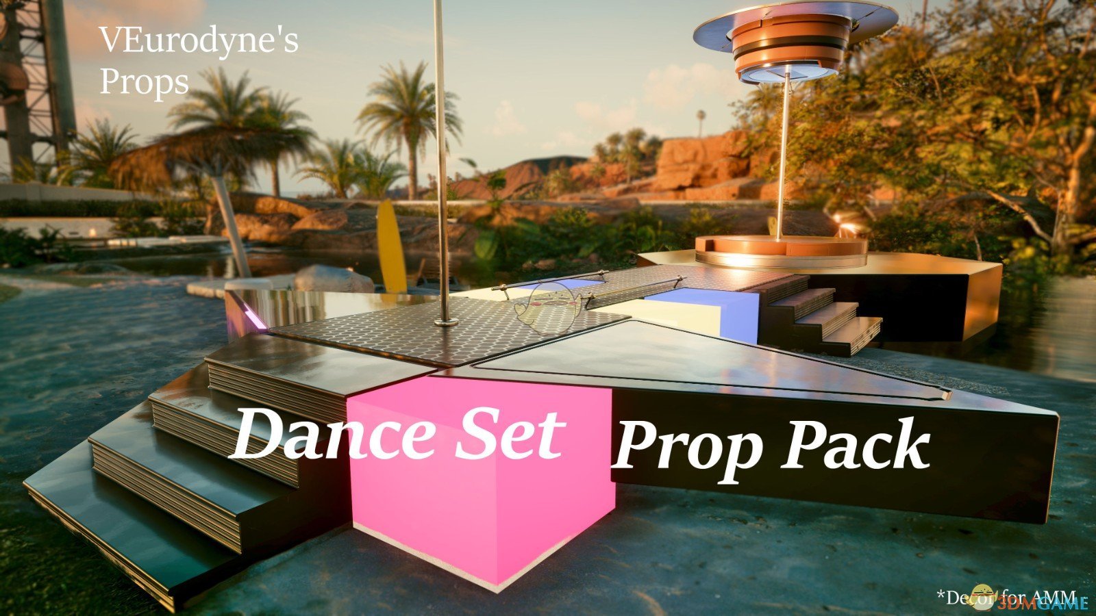 《赛博朋克2077》舞蹈套装道具包MOD