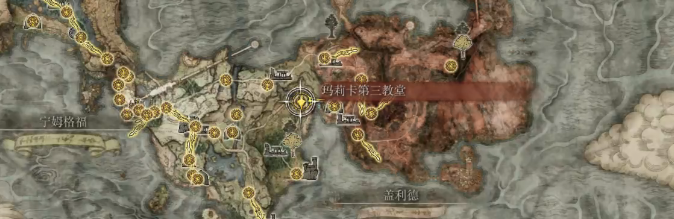 艾尔登法环欧赫宝剑位置视频攻略