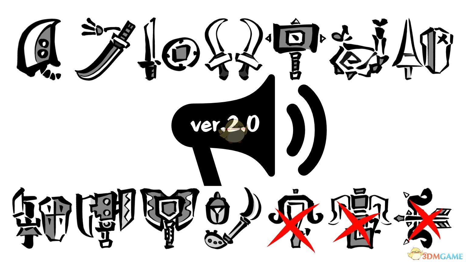 《怪物猎人：崛起》热门音效2.0MOD