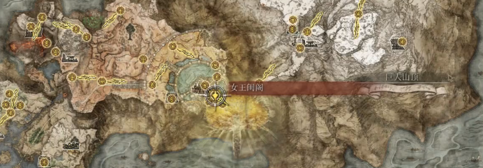 艾尔登法环葛孚雷的王斧位置视频攻略