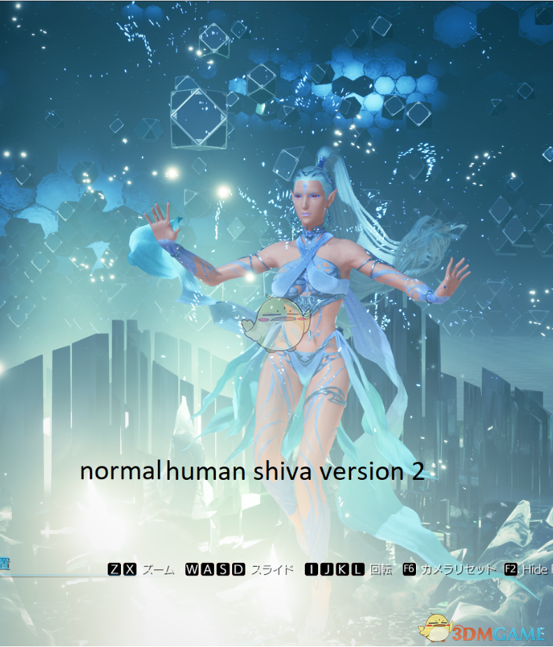 《最终幻想7：重制版》漂亮人类希瓦MOD