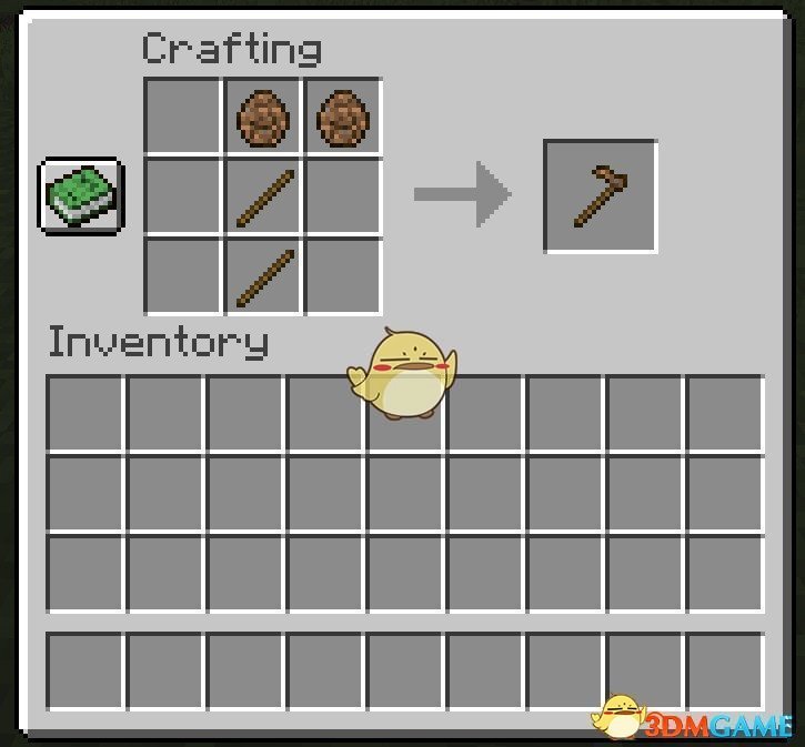 《我的世界》泥土工具V1.18.2MOD