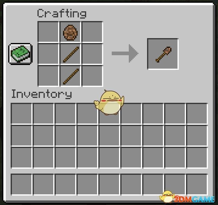 《我的世界》泥土工具V1.18.2MOD