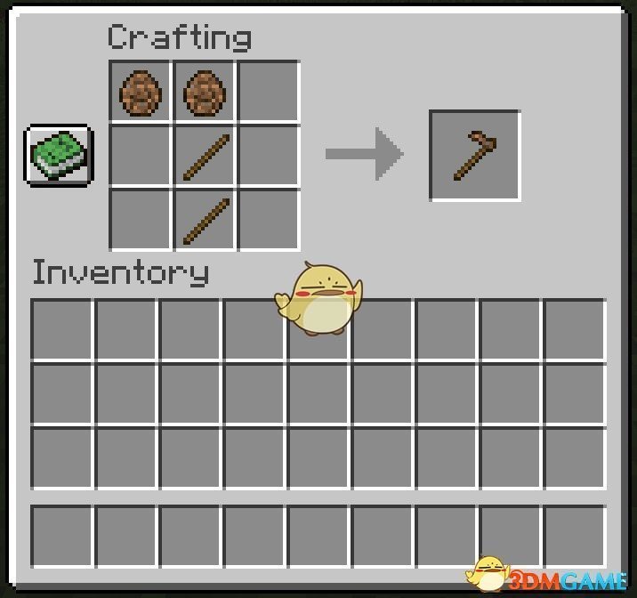 《我的世界》泥土工具V1.18.2MOD