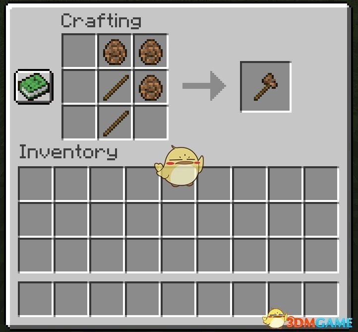 《我的世界》泥土工具V1.18.2MOD